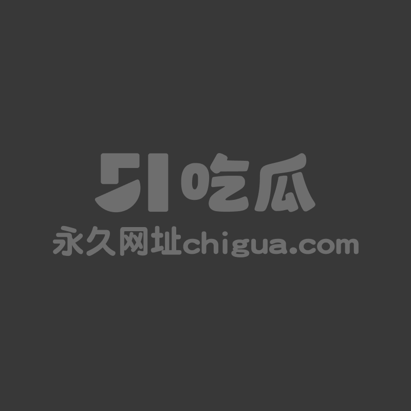 知名福利姬 小痛仰 性爱佳作 1